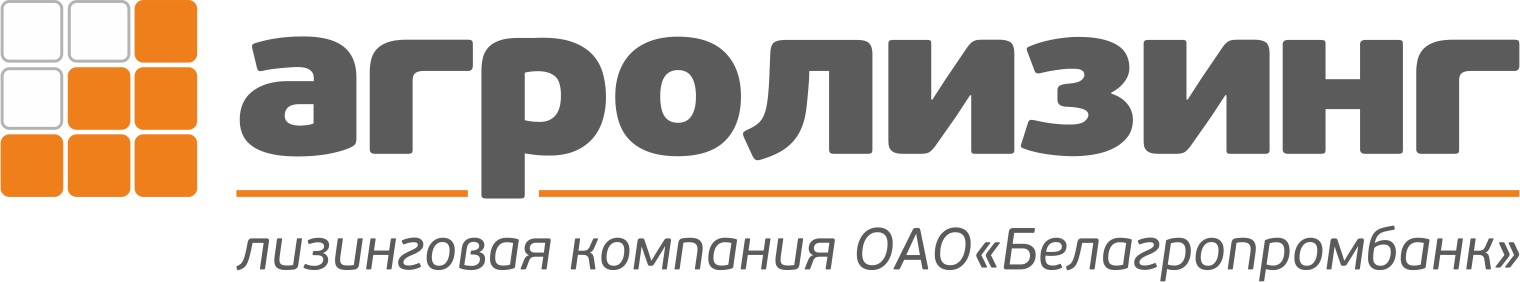 Logo_agrolizing.jpg