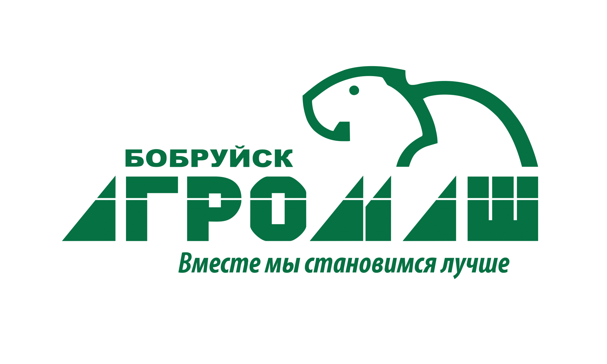 Логотип_рус.png