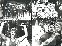 Спортивные достижения «Бобруйскагромаш» 40 лет назад