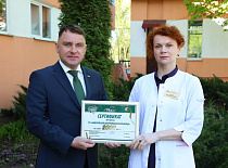 «Бобруйскагромаш» вручил денежный сертификат на помощь