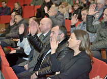 Конференция районного отделения Белорусской партии «Белая Русь»