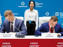 В Астане открылся международный промышленный форум "Иннопром. Казахстан"