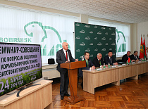 Готовность техники к кормоуборочной кампании-2024 обсудили на «Бобруйскагромаш»
