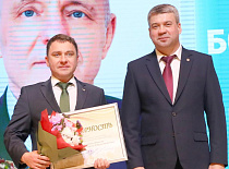 В Бобруйске состоялось подведение итогов социально-экономического развития за 2022 год